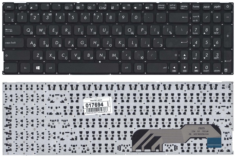 Клавиатура для Asus X541 X541LA X541S X541SA X541UA R541 R541U
